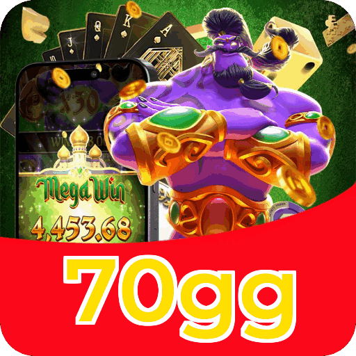 Notificações e promoções